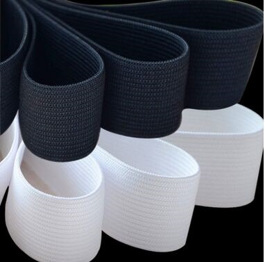 Soft Knitted Elastic 1/4'' Wide - Black or White